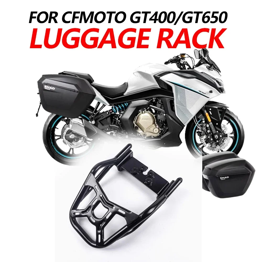 luggage rack modification For CFMOTO 400GT tailstock 650GT GT400 GT650 rear rack trunk cargo rack rear wing armrest