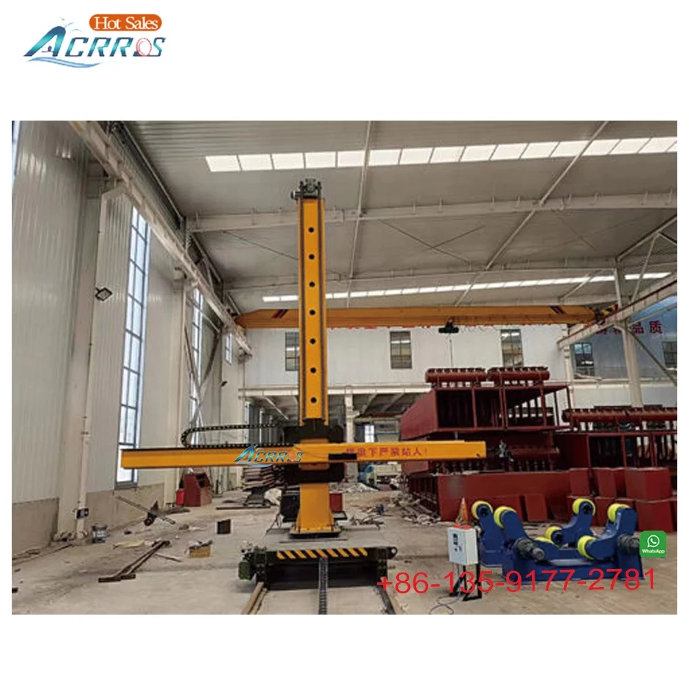 6m Column and Boom Welding Machine for Submerged Arc Welding Manipulator