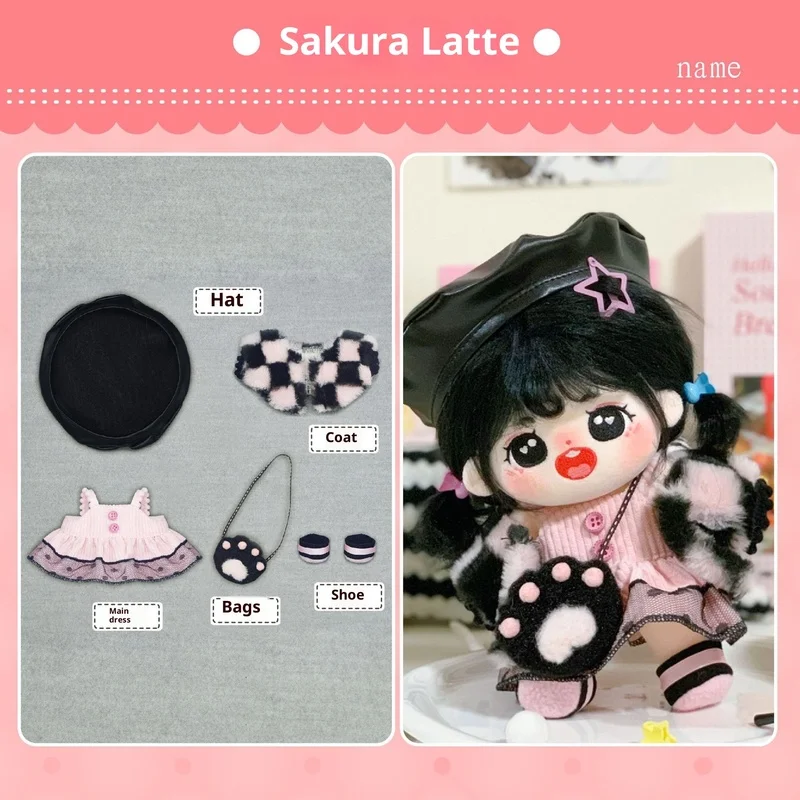 

20 см хлопковый комплект одежды для кукол, пушистый пушистый наряд для плюшевых кукол, эстетический гардероб, Kawaii, сменная одежда, доступная мода