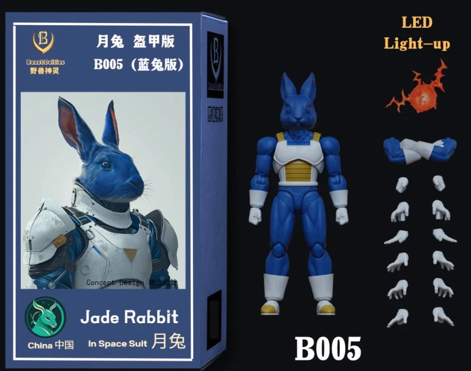 New Kong Studio Beast Deities B006 B007 B008 B009 In Space Suit Jade Rabbit Anime Action Figure Movable Joint Garage Model Toy