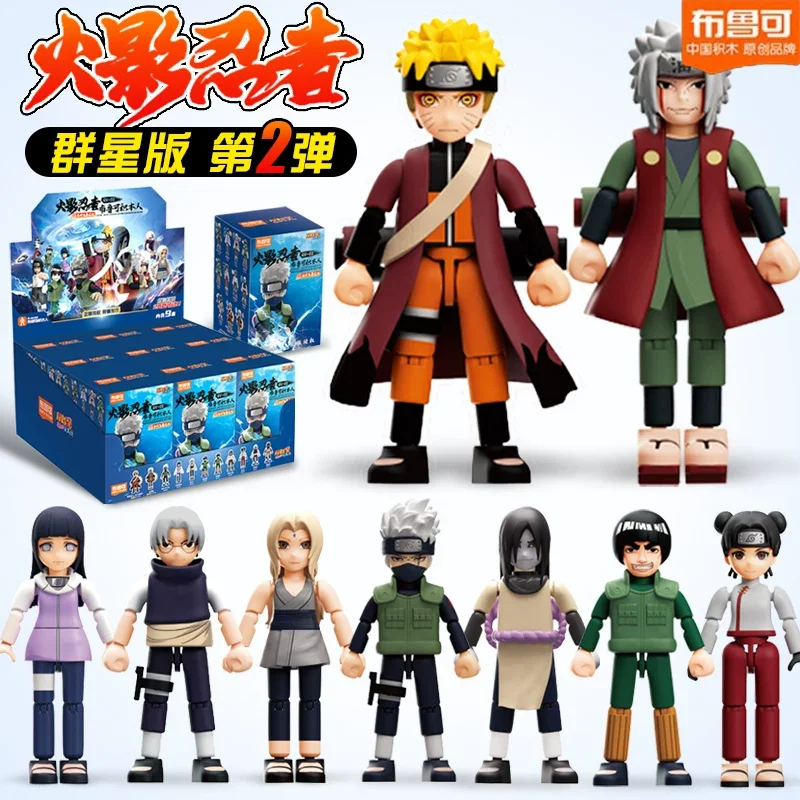 Nuevos Blokees Blockman Naruto juguetes genuinos segunda edición Uzumaki Naruto Hatake Kakashi ensamblar figura Anime figuras de juguete regalo