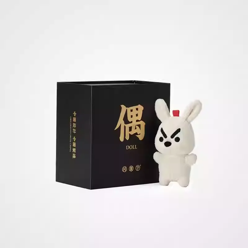 

Оригинальный плюшевый брелок Wentongzi Fight Series: милый мягкий зайчик-подвеска для сумки, подарок для девочек на День рождения и Новый год