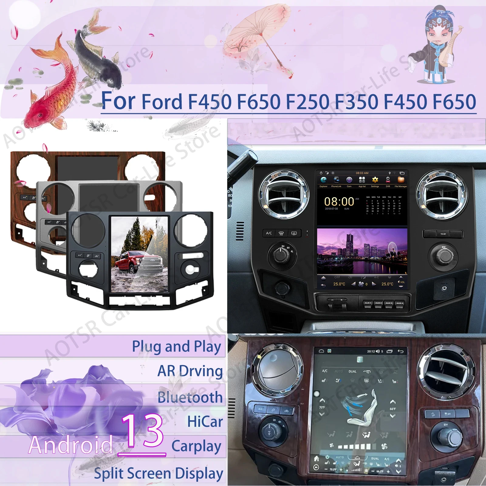 Vertical Style Multimedia Stereo Android 13 For Ford F450 F650 F250 F350 F450 F650 2008 2009 2010 2011~2016 Car Radio Head Unit