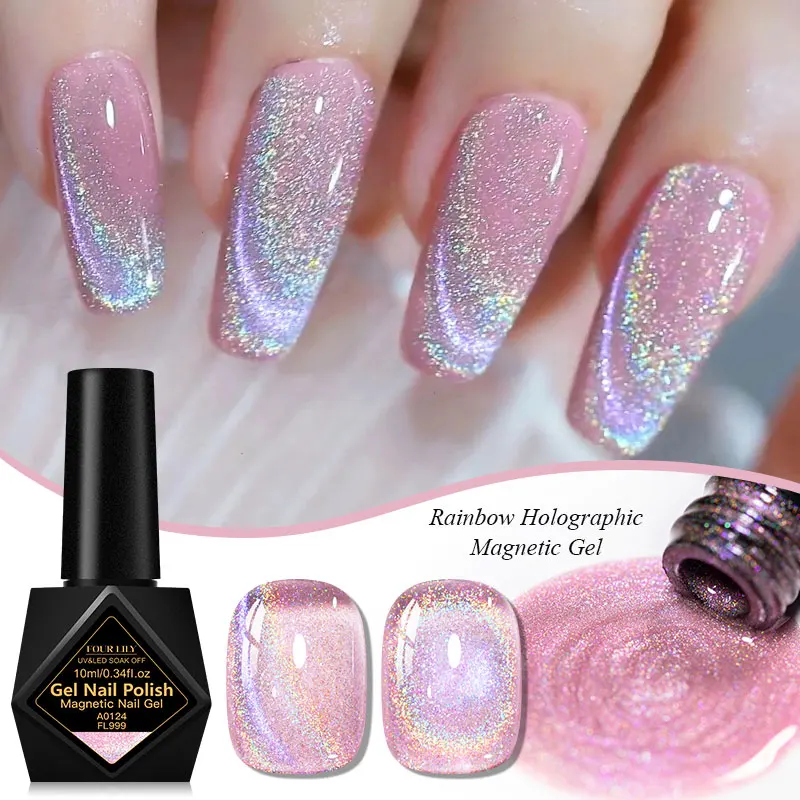 10ml Rainbow Holographic Cat Magnetic Gel Nail Polish Laser Glitter Semi Permanent Soak Off UV Gel Varnish Decor Nail Supplies