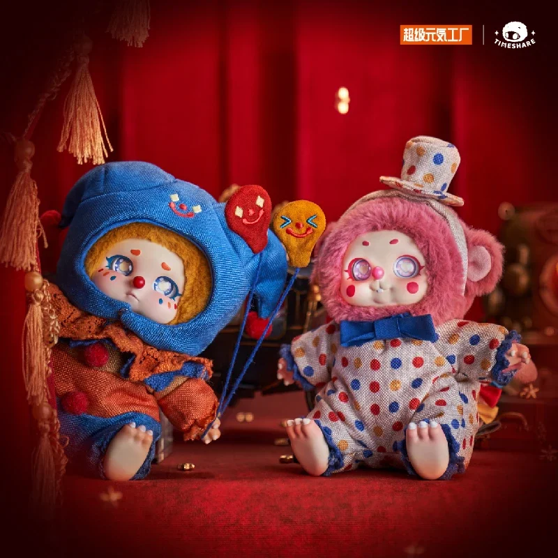 Cino Dreamland Circus Series Plush Blind Box Caixa Box Girls Dolls Boys Gift Mystery Box Anime Action Figure Toys