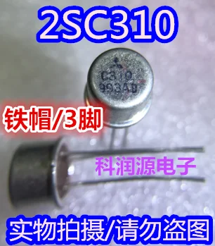 

3 2SC310 C310 TO-39 / интегральная схема