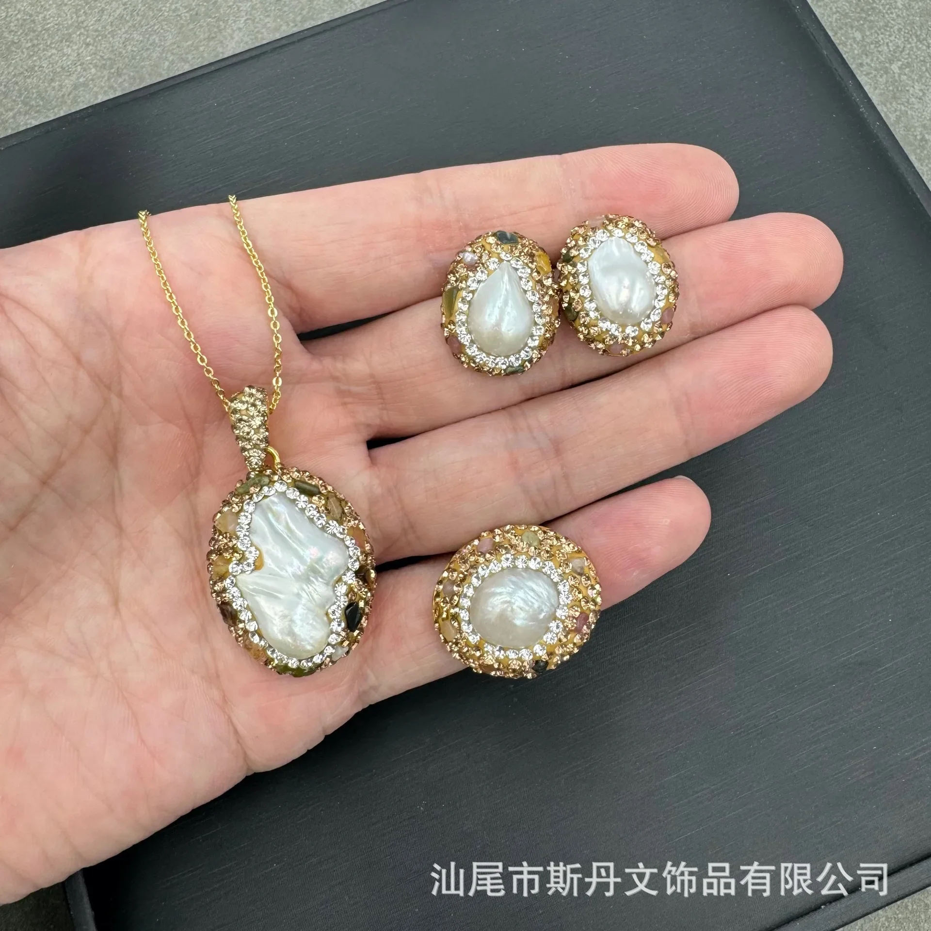 Baroque pearl tourmaline set, natural freshwater special-shaped pearl sweater chain, high-end handset three-piece set