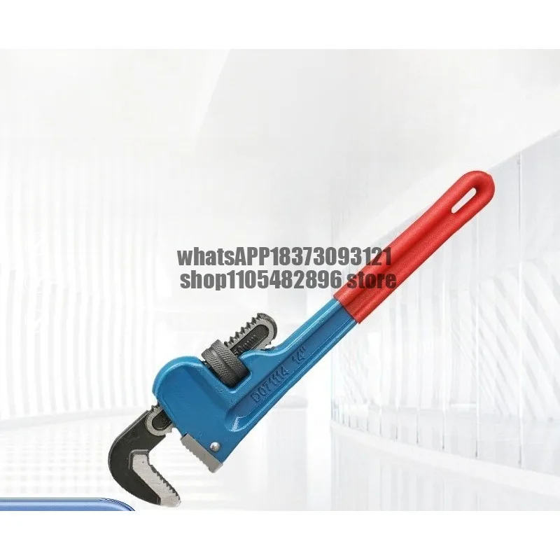 Wrench Large Universal Water Pipe Pliers Wrench Multifunctional Universal Household Pipe Pliers Throat Pliers