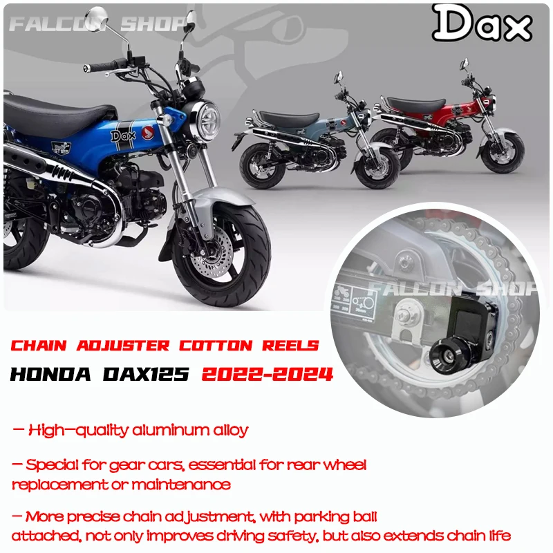 Suitable for Honda DAX125 modified CNC chain adjuster+parking ball DAX 125 (anti rollover ball) 2022 2023 2024 chain adjuster