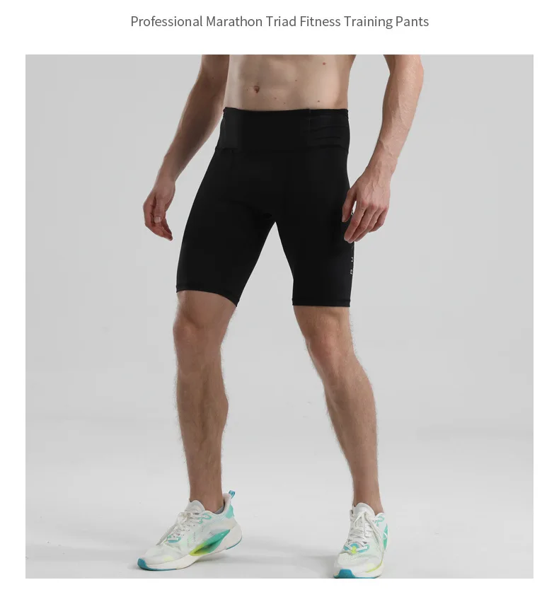 Marsupio pantaloni a cinque punti professional track field running marathon pantaloni sportivi tasca impermeabile pantaloncini da uomo