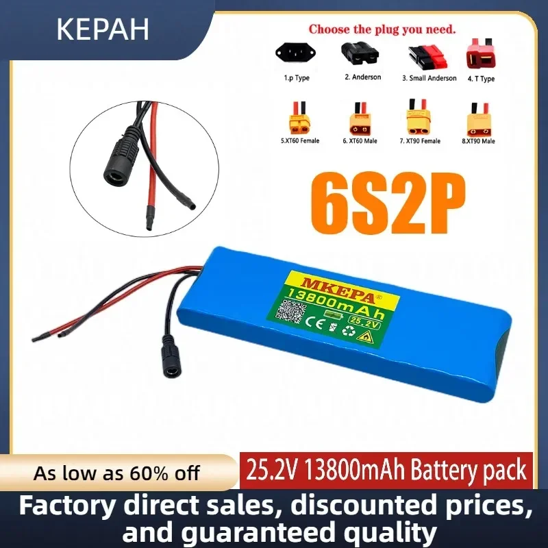 6S2P 24V 13.8Ah 18650 Lithium Battery 25.2V 13800mAh Suitable for fishing lights, camping hood lights, batteries