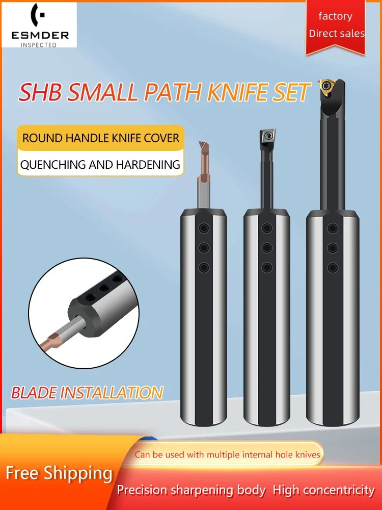 SHB12 SHB16 SHB20 3 4 5 6 7 8 9 10 12 Small Diameter Boring Tool Holders Round Handle Knife Sleeve CNC Lathe Reduce Sleeves 1PCS