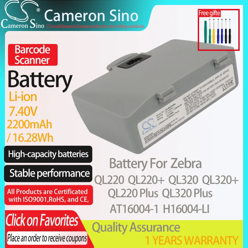 

CameronSino Battery for Zebra QL220 QL220+ QL320 QL320+ QL220 Plus QL320 Plus fits Zebra AT16004-1 Barcode Scanner battery 7.40V