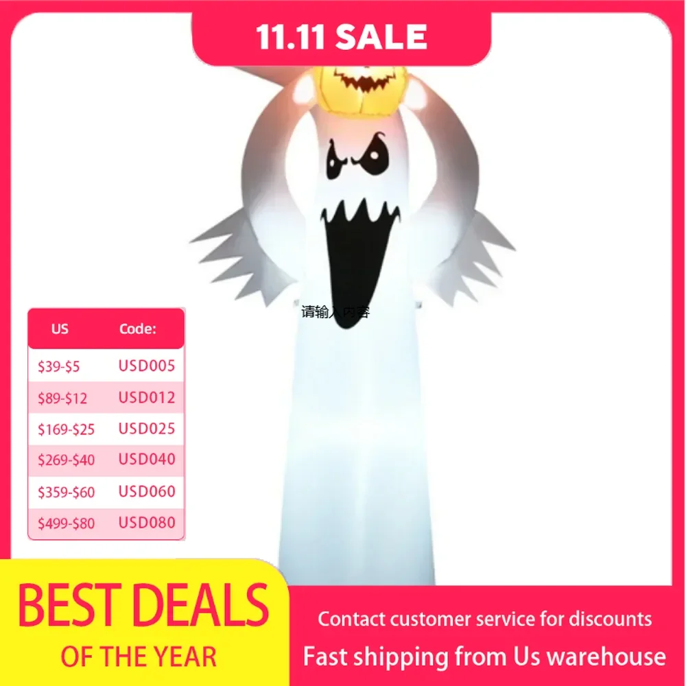 

6-foot Halloween inflatable pumpkin decoration