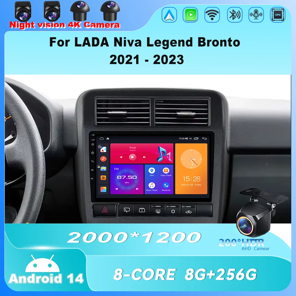 Android 14 Per LADA Niva Legend Bronto 2021 - 2023 Autoradio Wireless Carplay Lettore Multimediale IPS LED 2 DIN GPS