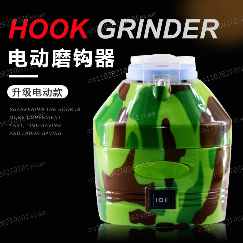 

USB Interface Charging Hook Grinder, Restore The Fish Hook Sharp Grinding Fish Hook Fishing Gear Accessories