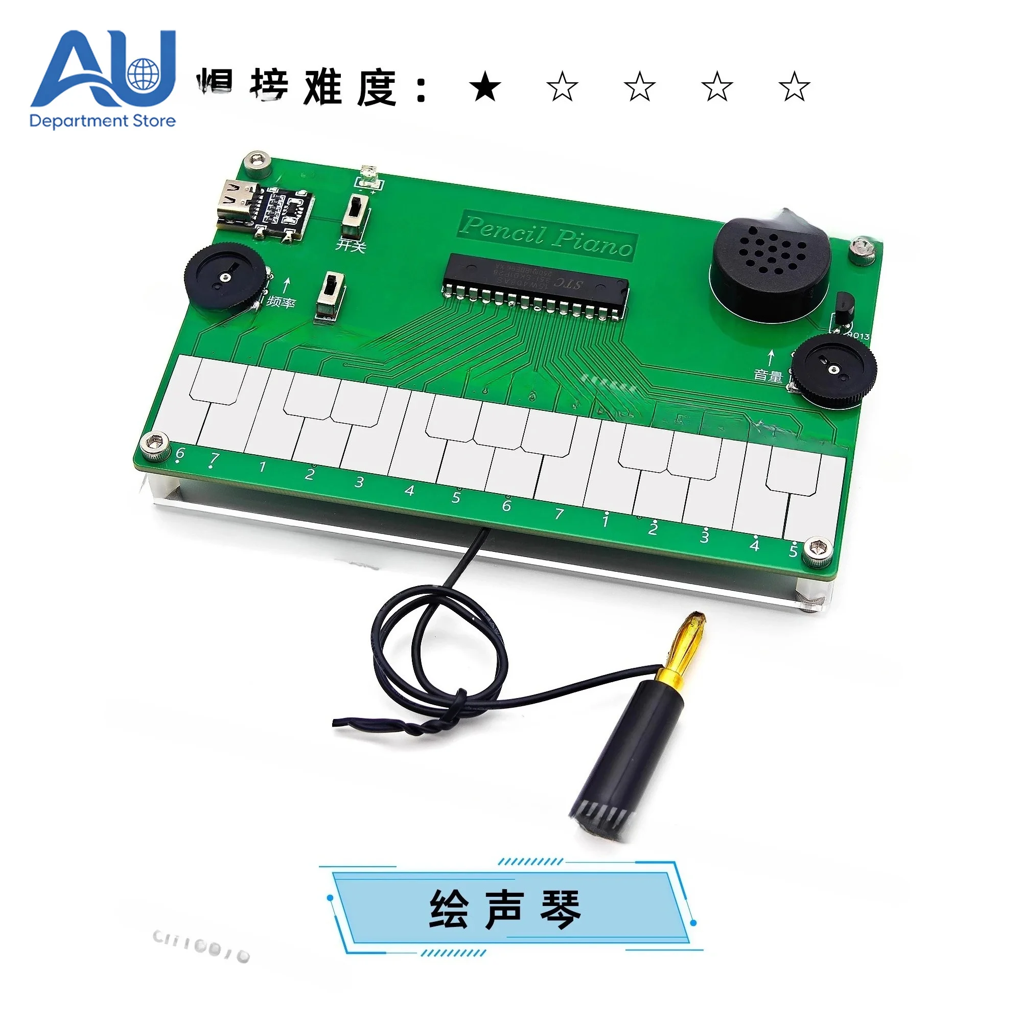 Kit di Pratica per Saldatura D - Musical Instrument In Drawing recensione e prezzo