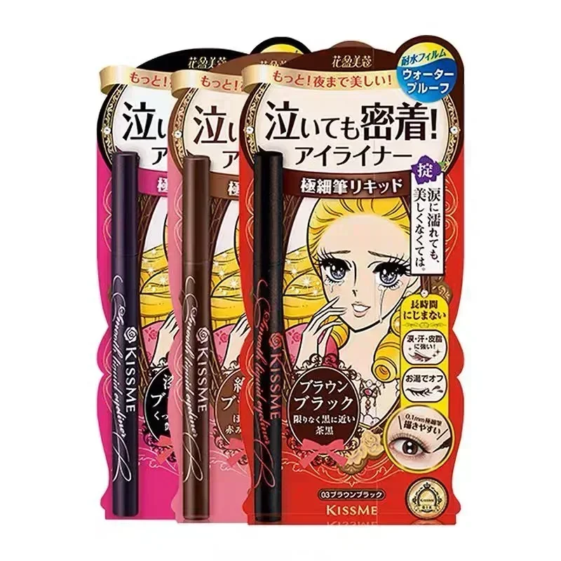 3 Color Authentic Kissme Liquid Eyeliner Waterproof Ultra-fine Long-lasting Color Tea Black Brown Cosmeticos