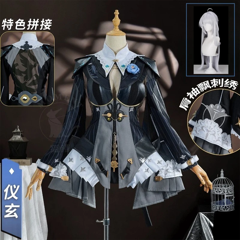 Zenless Zone Zero W…