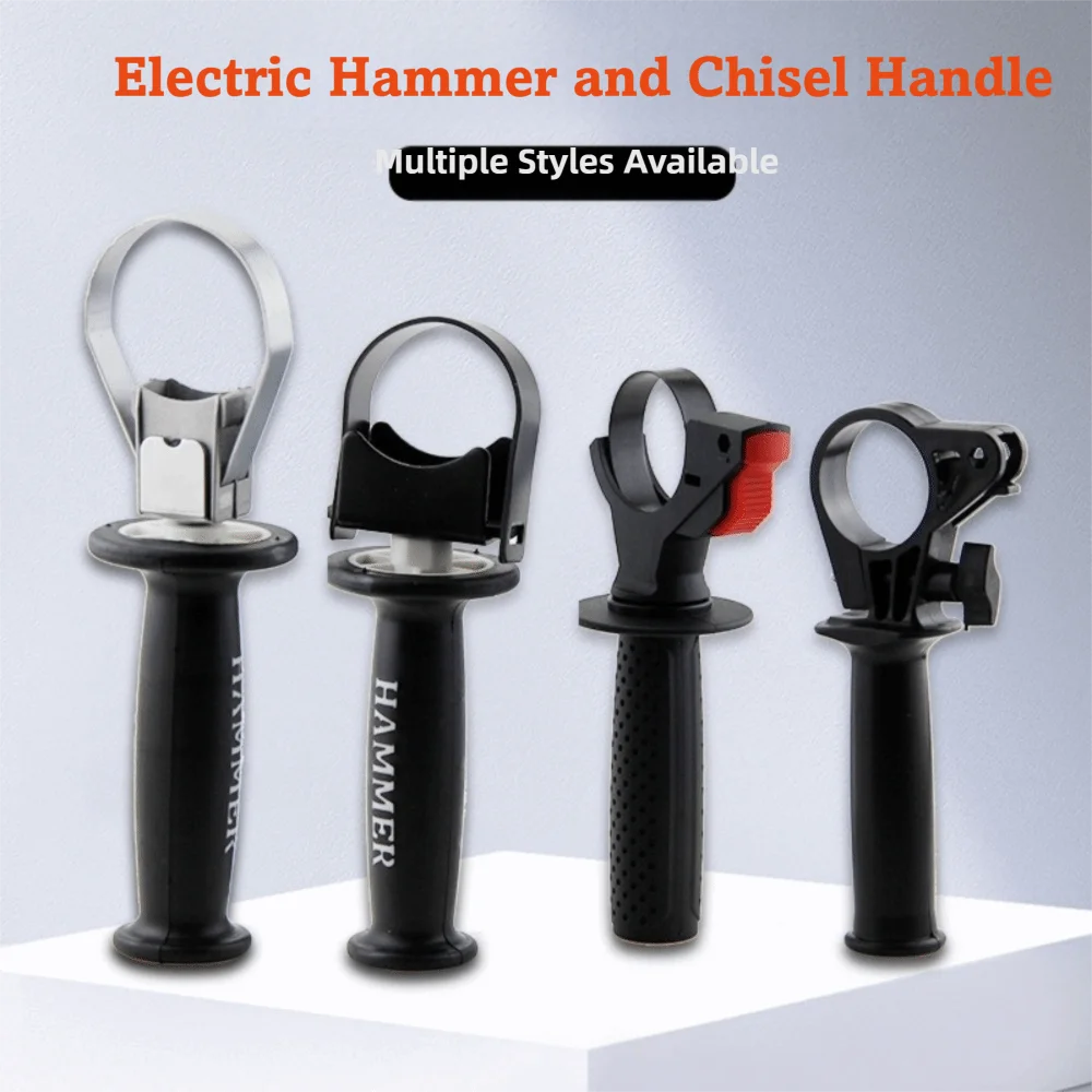 Adjustable Front Electric Hammer Handle Hammer Handle Design 60-65 mm Clamping Range Impact Drill Handle Auxiliary Handle