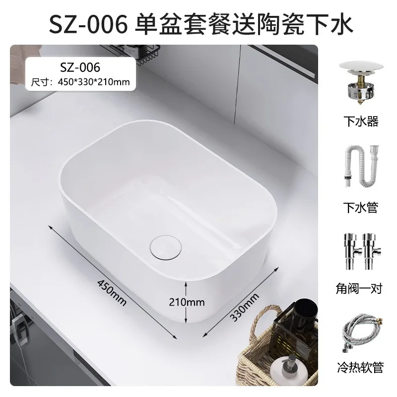 Deepen and increase large-capacity anti-splash ceramic oval wash basin household toilet bathroom balcony basin