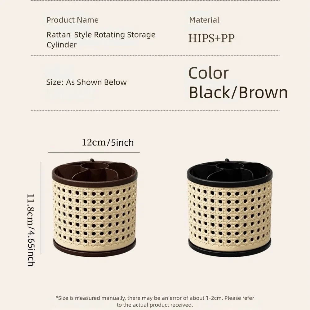 360° Rotating Desktop Pen Holder Large Capacity Multifunctional Makeup Brush Storage Box Grid Design Vintage