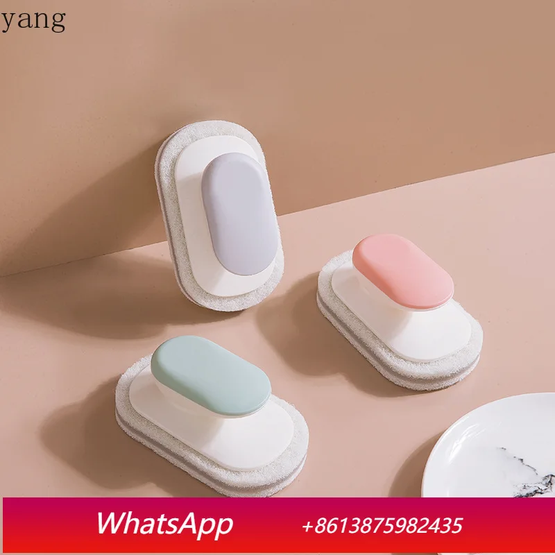 

LH cleaning brush decontamination bathtub tile brush kitchen stove scrubbing pot artifact