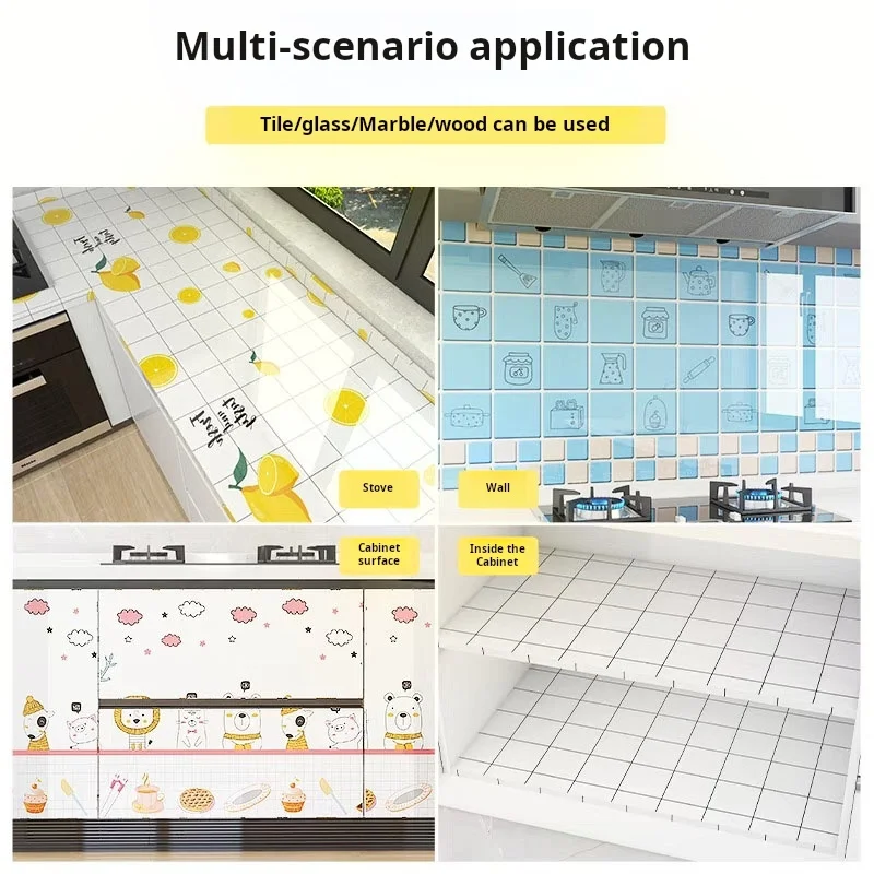 2M Thickened Kitchen Oil Resistant Stickers Heat-resistant Household Wall Decorations Waterproof And Moisture-proof Wall Sticker