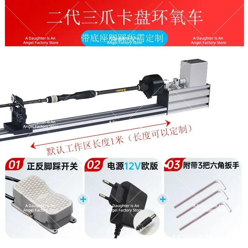 Fishing Rod Stand Adjustable DIY Fishing Rod Tool Bracket for Rod Building