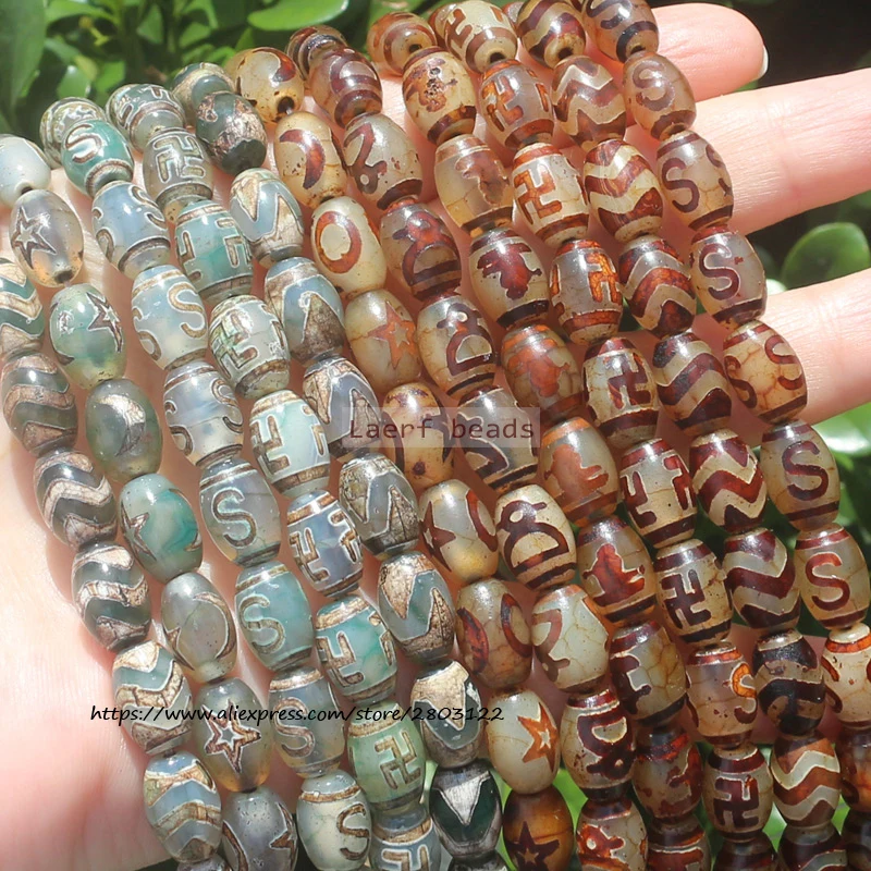 8x12mm Natural Agate Ancient Tibet Dzi Oval beads,25pcs,Lucky Symbol,Powerful Amulet,For DIY Jewelry Making !