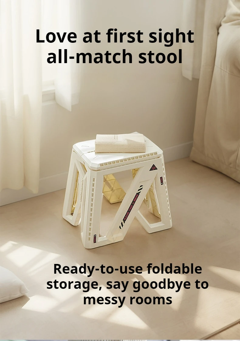 Reinforced Plastic Folding Stool Portable and Collapsible For Home and Outdoor Use