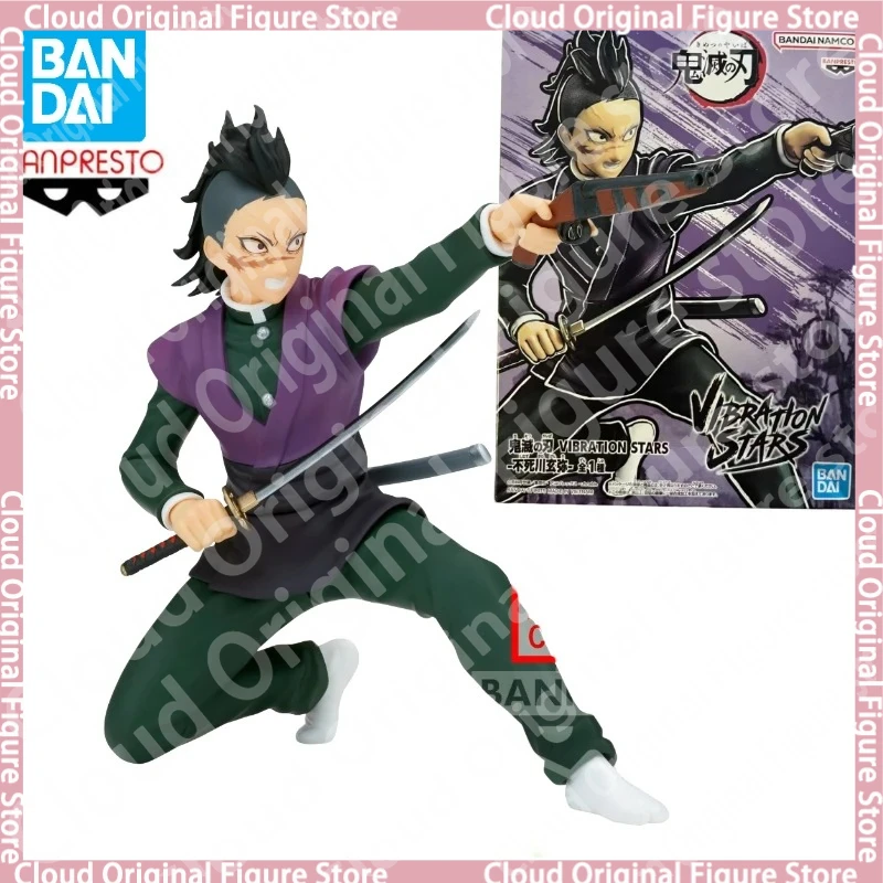 

In Stock Bandai BANPRESTO Vibration Stars VS Demon Slayer Shinazugawa Genya Anime Action Figure Toy Gift Model Collection Hobby