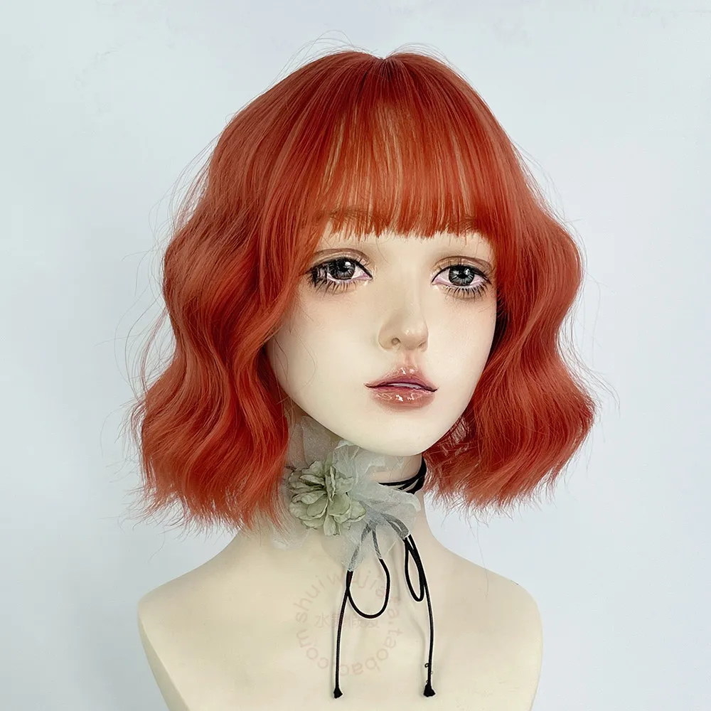 Peluca Water Dance para mujer, cabello corto, rizado, color naranja sucio, cobertura completa de la cabeza, con rizos tipo rollo de lana y rollo de huevo, estilo europeo y americano.