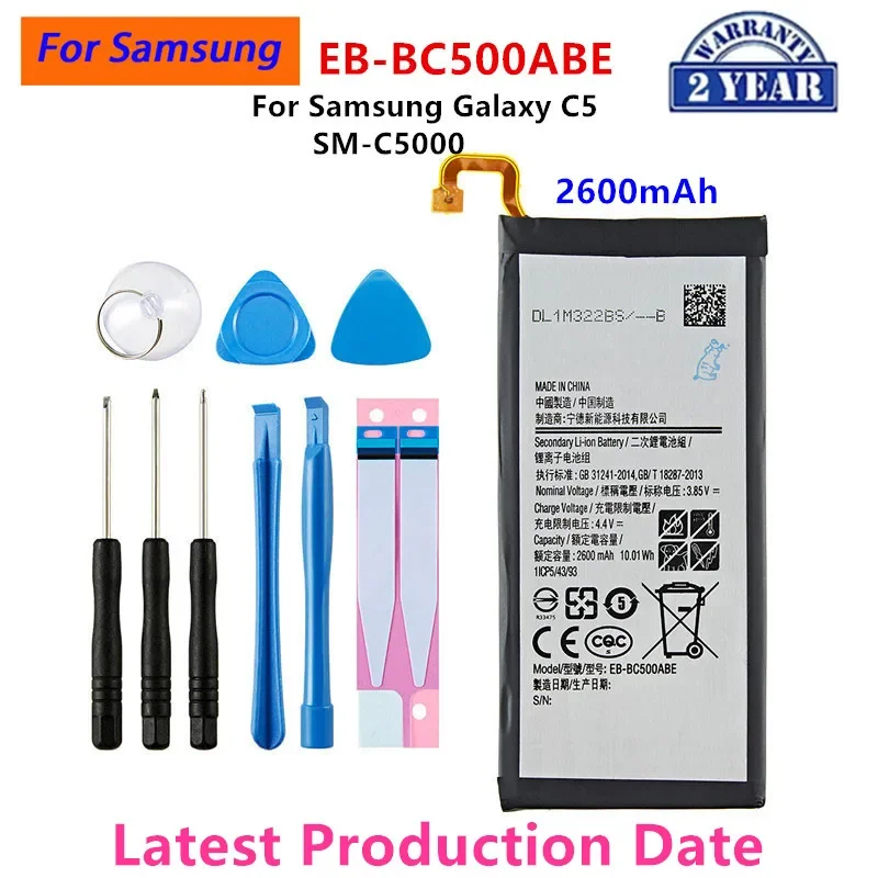 

Brand New EB-BC500ABE 2600mAh Battery For Samsung Galaxy C5 SM-C5000 Mobile Phone