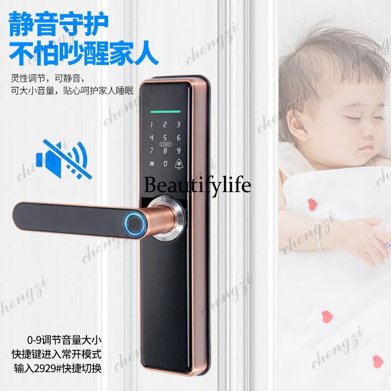 Solid wood door smart fingerprint lock Hotel Hotel Tongtong lock Electronic lock Rental apartment B & B