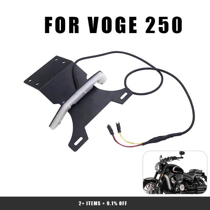 Tail Tidy Fender Eliminator Motorcycle License Plate Holder Rear Mount Modified Accessories For VOGE 250