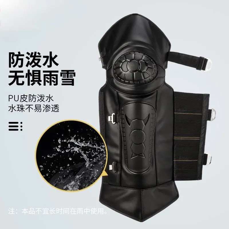 

Winter Motorcycle Electric Vehicle PU Knee Pads Adjustable Knee Protector Motocross Sport Riding Cycling Skating Ski Knee Pad