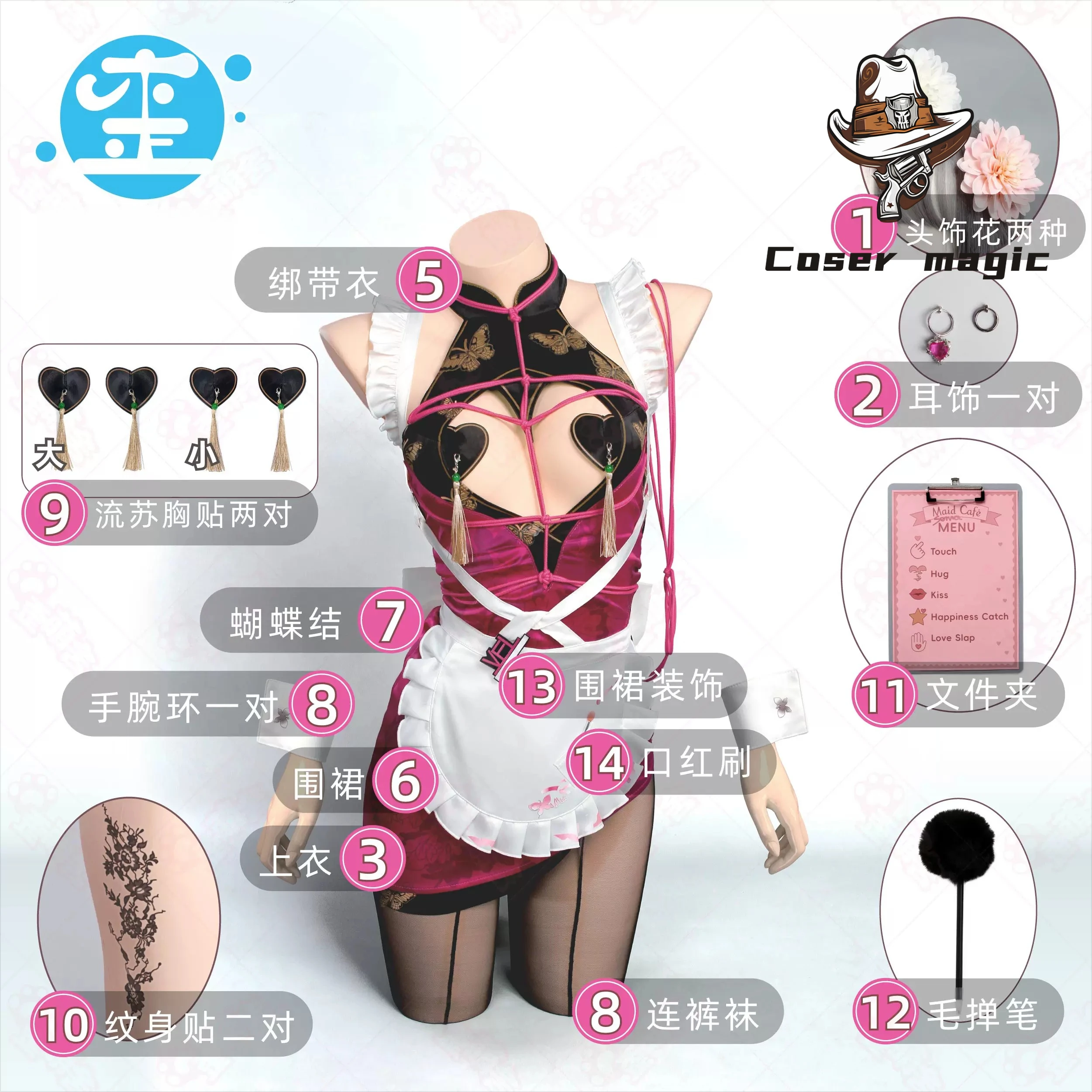 Disfraz de Cosplay de NIKKE Velvet, Uniforme para Halloween, Carnaval, Navidad, Ropa para Jugar a Roles