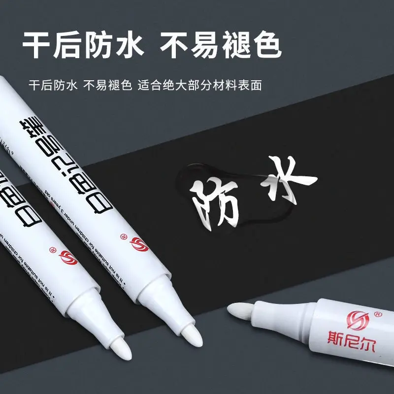 5/4/3/2Pcs for Metal Oily White Marker Pen Graffiti Pens Waterproof Permanent Gel Tire Painting Tyre Tread Pen