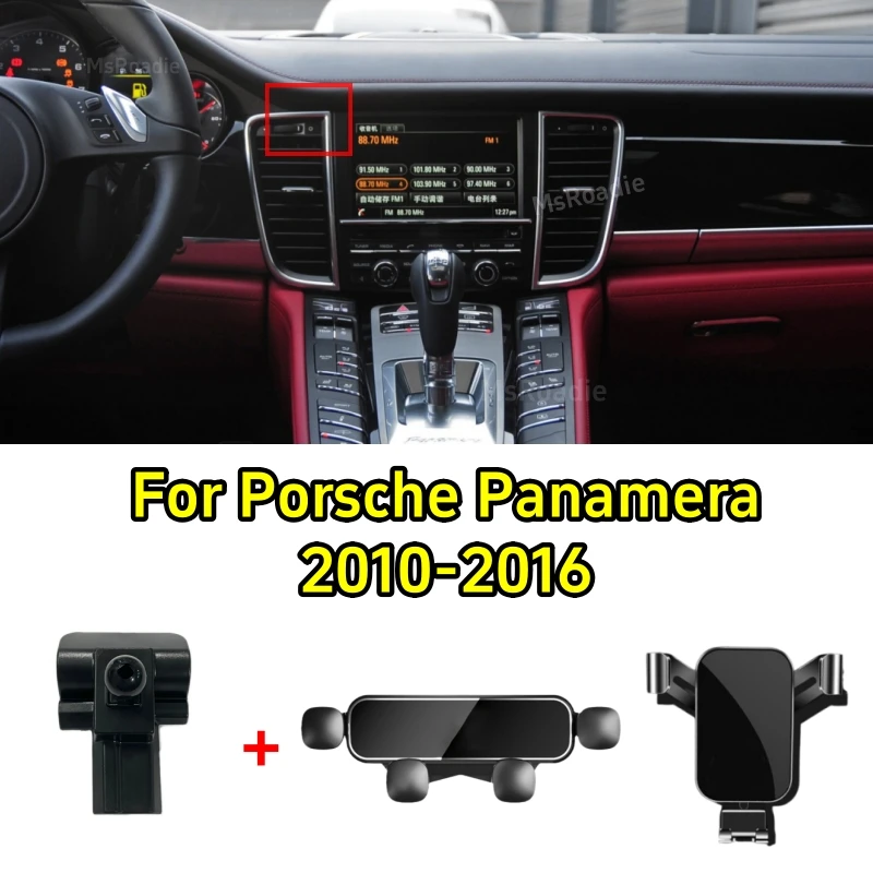 

Автомобильный держатель для телефона для Porsche Panamera 2010 - 2014 2015 2016 гравитационная подставка для телефона крепление на вентиляционное отверстие фиксированный кронштейн автомобильные аксессуары