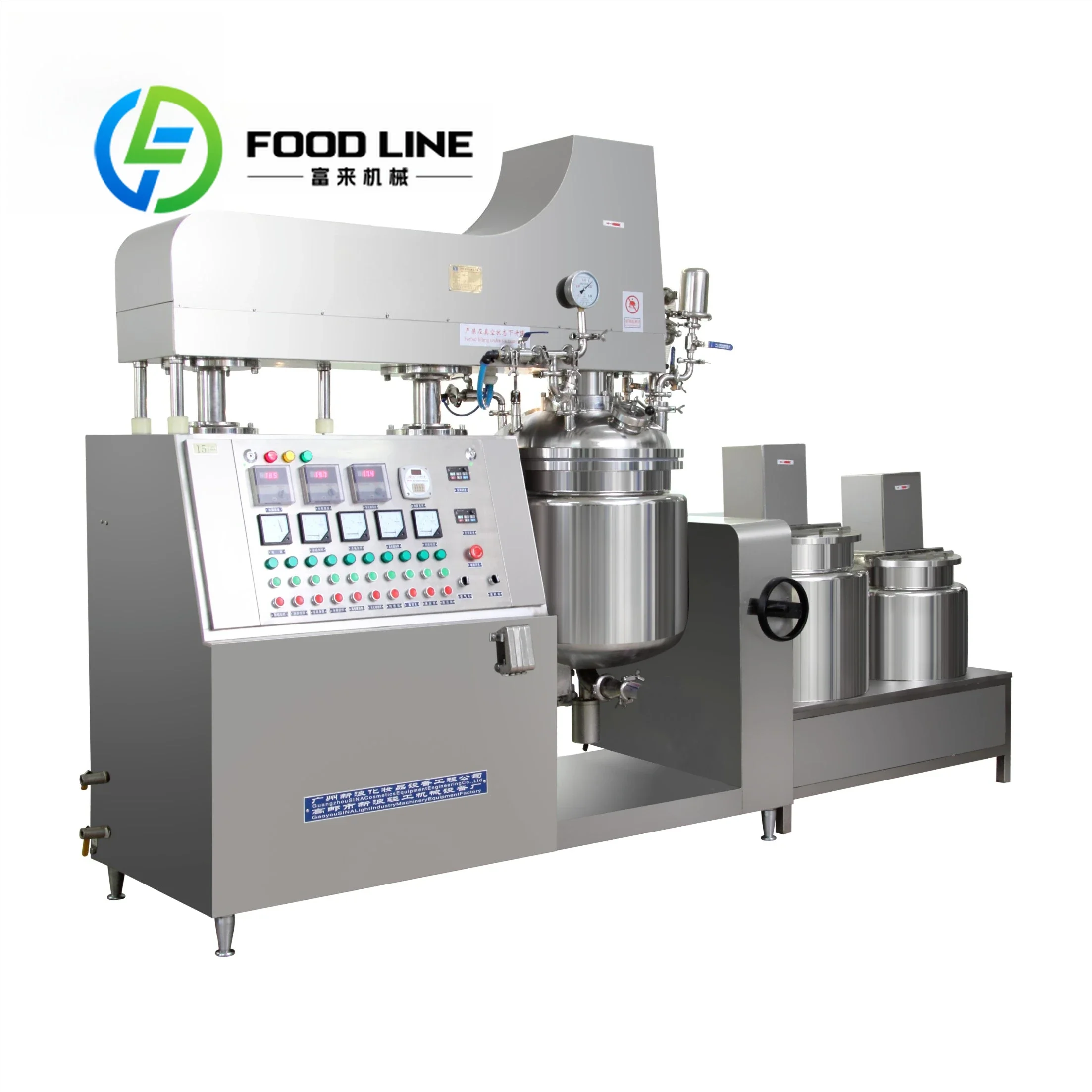 Skin Care Cream Vacuum Emulsifying Machine Bottom Agitator Homogenizer for Lotion and Facial Cream Manufacturing Customize