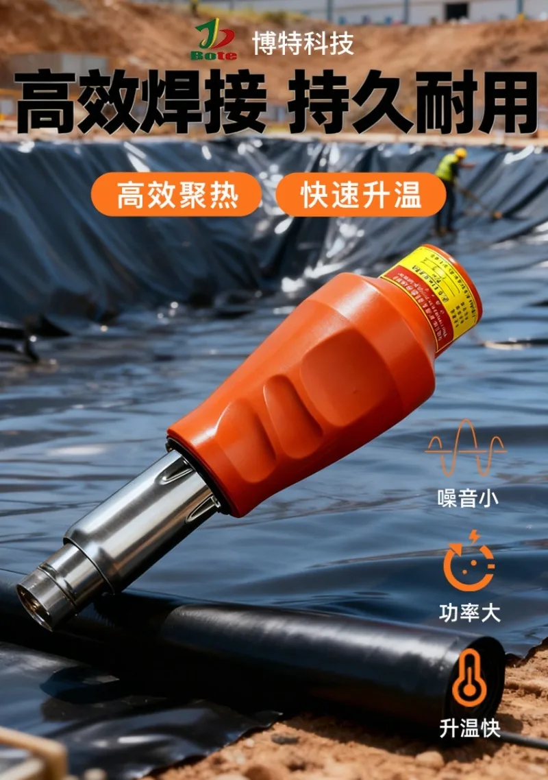 

TPO geomembrane plastic hot air welding gun 3000W high-power PVC steel structure hair dryer baking gun