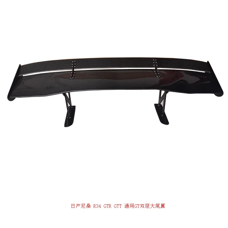 

Auto Parts for Nissan R34 GTR GTT General Purpose GT Double Tail, Carbon Fiber