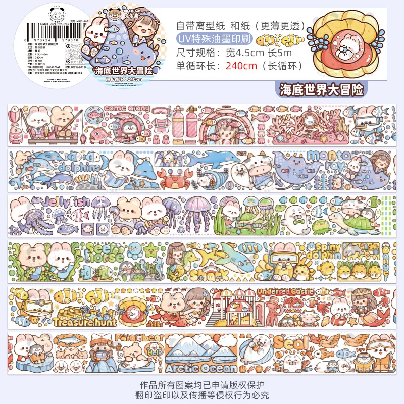 AliExpress