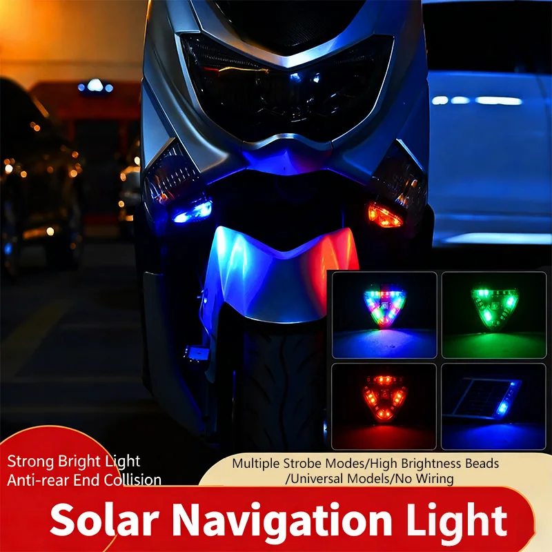 

Автомобильная стробоскопическая сигнальная лампа на солнечной энергии, красочная светодиодная ночная мигающая лампа заднего столкновения для автомобиля, мотоцикла, мотоцикла