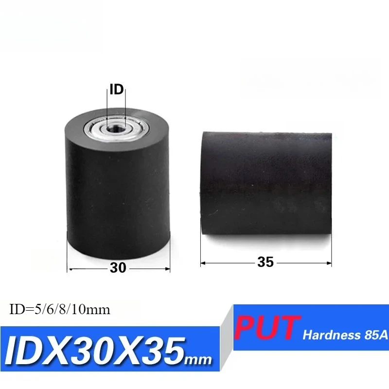 626 ناقل مسطح مقاوم للاهتراء، محمل مزدوج من مطاط البولي يوريثين، القطر الخارجي 35 مم