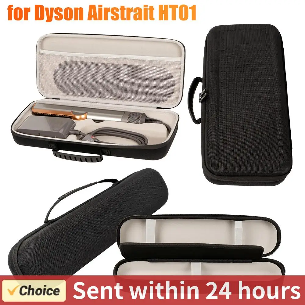 EVA Hard Case for Dyson Airstrait HT01 Storage Bags Portable Travel Carrying Box Accessories For Dyson Hair Straightener