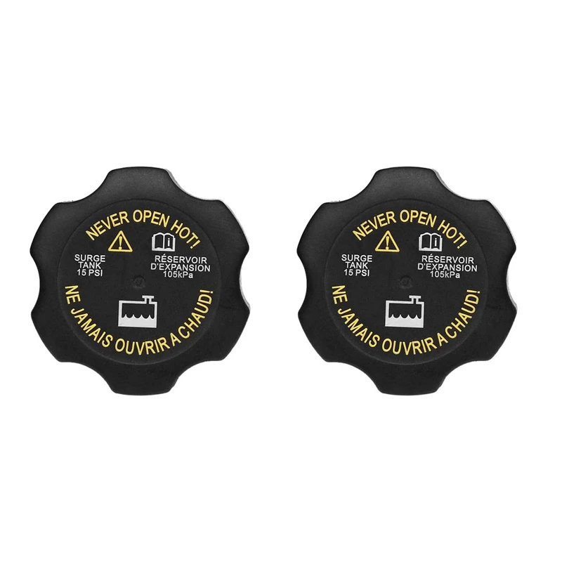 

2X RC98 15075118 крышка радиатора 15 P.S.I. Крышка Резервуара радиатора для Chevy Silverado GMC Sierra Yukon Hummer H2