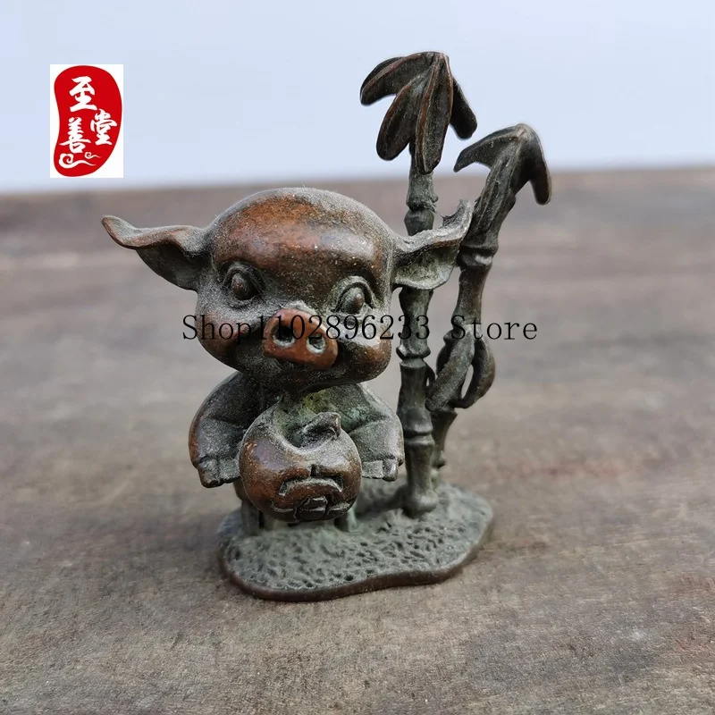 Antique collectible, old patina, antique-style alloy copper living room decoration, bamboo peace offering pig5*2.5*6CM