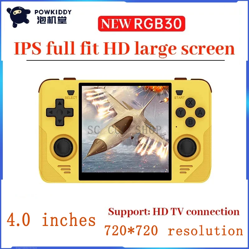 

New Powkiddy RGB30 4.0 British Ips Hd Screen Open Source Handheld Cross-Border Psp Simulator N64 Rocker Arcade Game Machine Gift